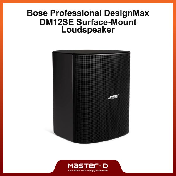 Bose Professional DesignMax Surface-Mount Loudspeaker | Model: DM12SE