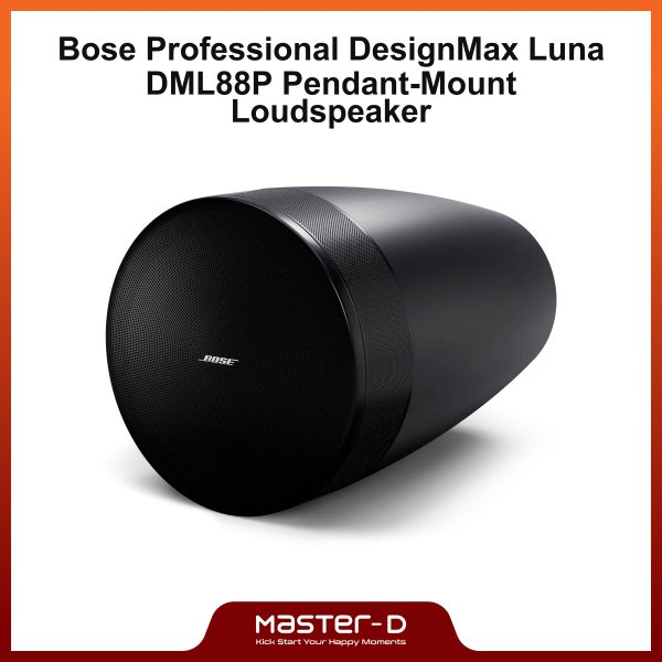 Bose Professional DesignMax Luna Pendant-Mount Loudspeaker | Model: DML88P